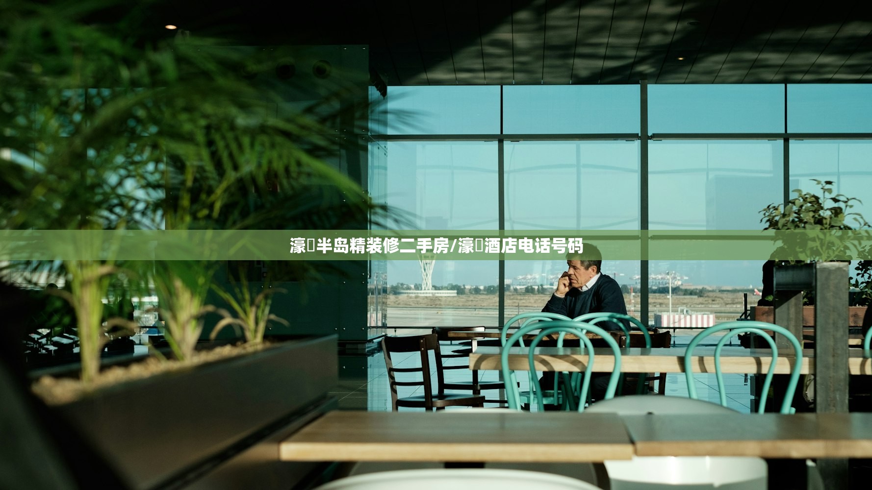 疫情最新统计数据:疫情最新数据汇总