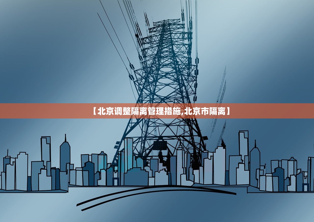 河南今日疫情/河南今日疫情泌阳
