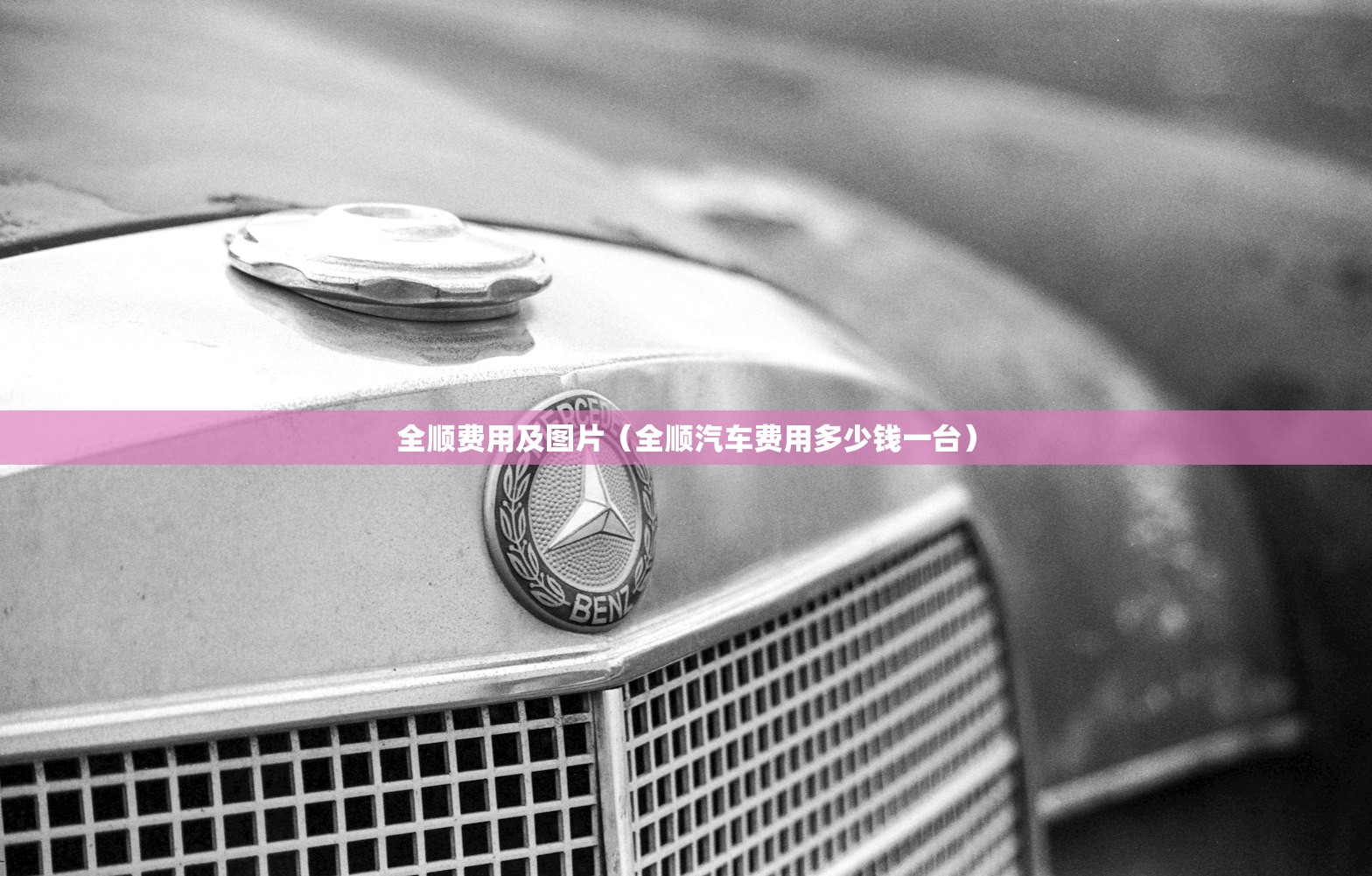 【云南新增3例无症状/云南新增3例无症状在麻栗坡县】