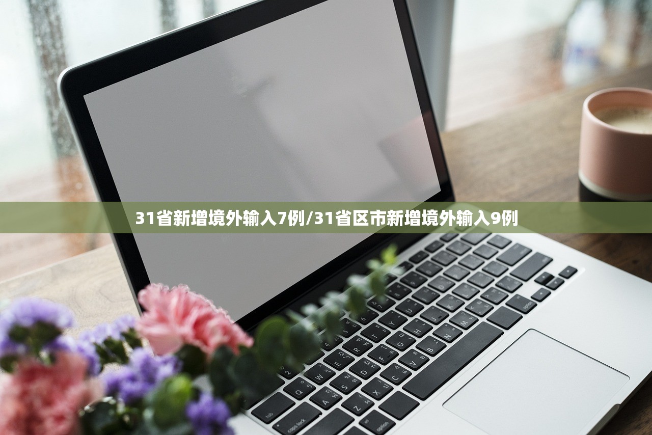博特那大学/博特垃大学