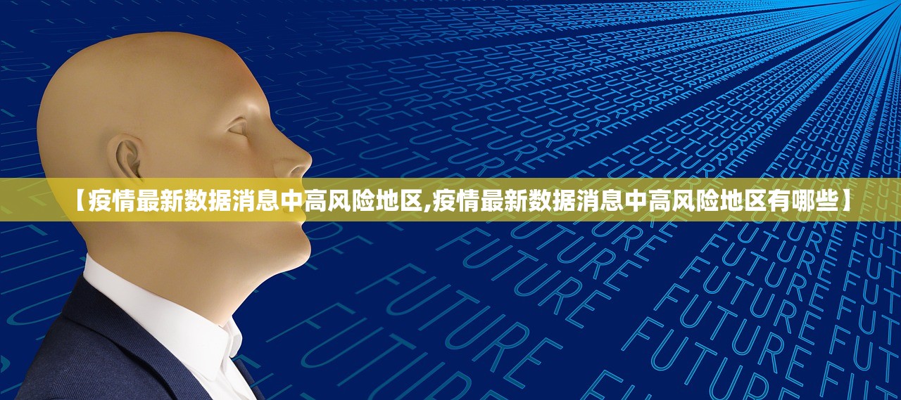 09年骐达性能:09款骐达自动参数配置