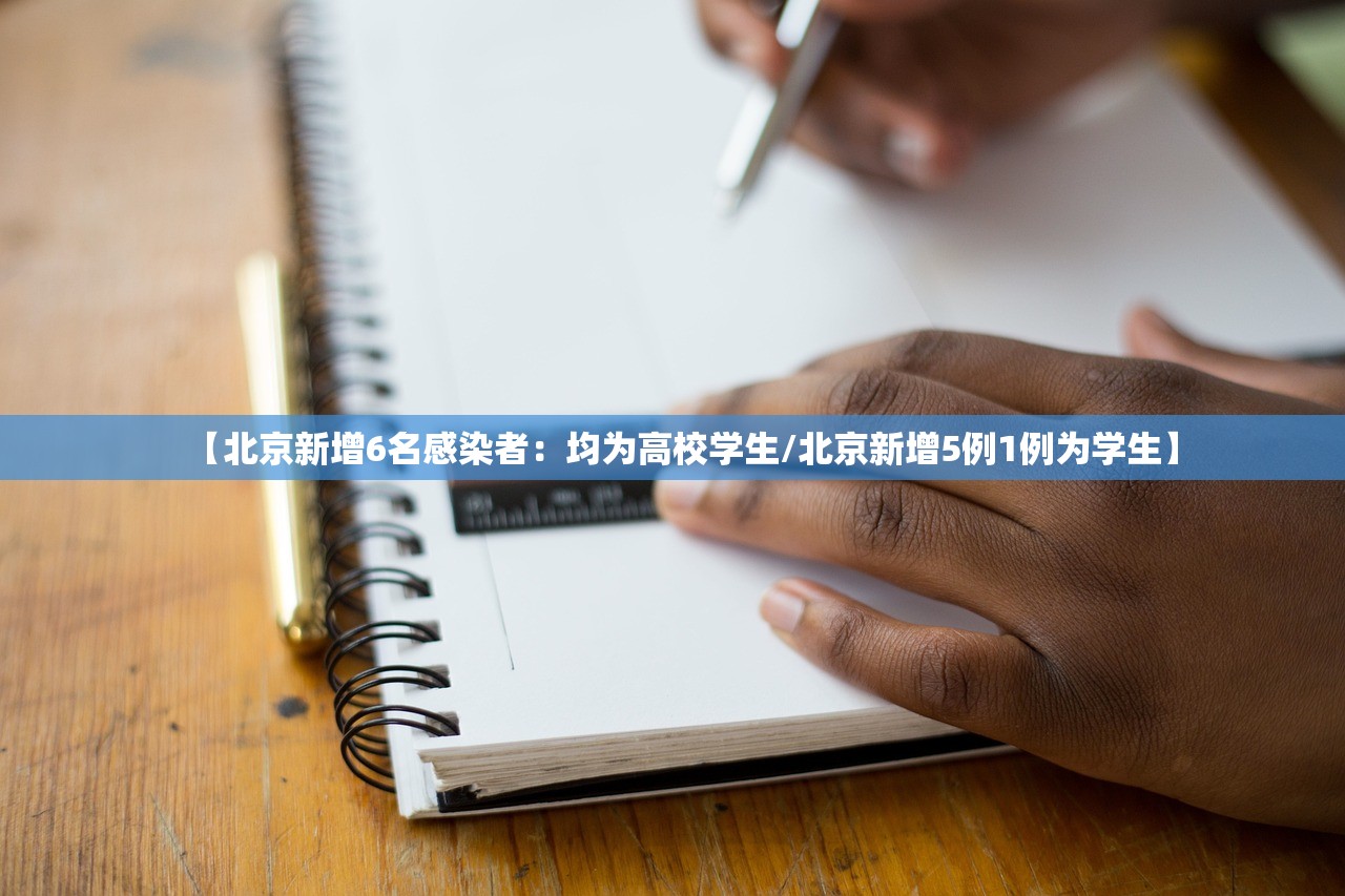 【商丘新型肺炎,商丘新型肺炎最新通报】