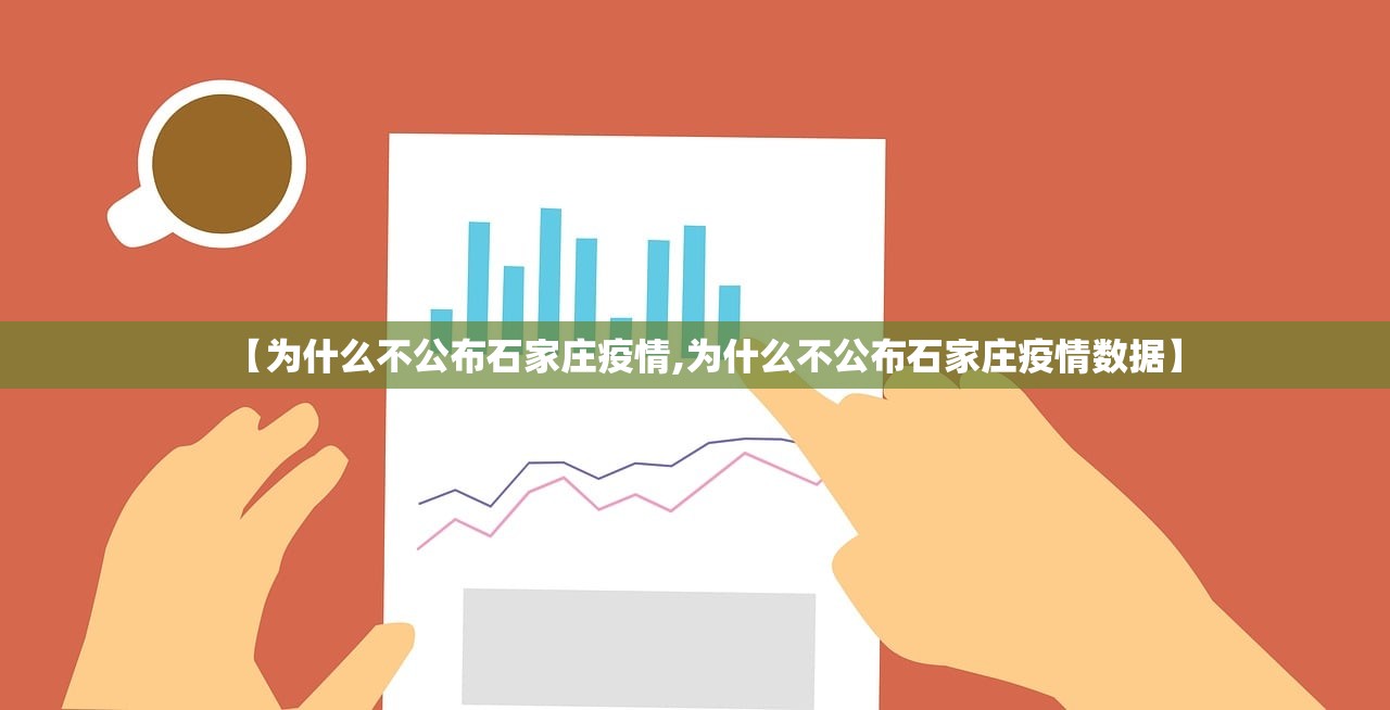 元旦是哪天（元旦是哪天过节）