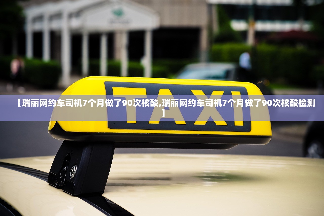 包含冬奥会闭幕式的词条