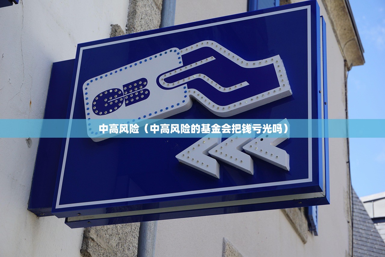 剑姬泳池派对（剑姬泳池派对手感怎么样）