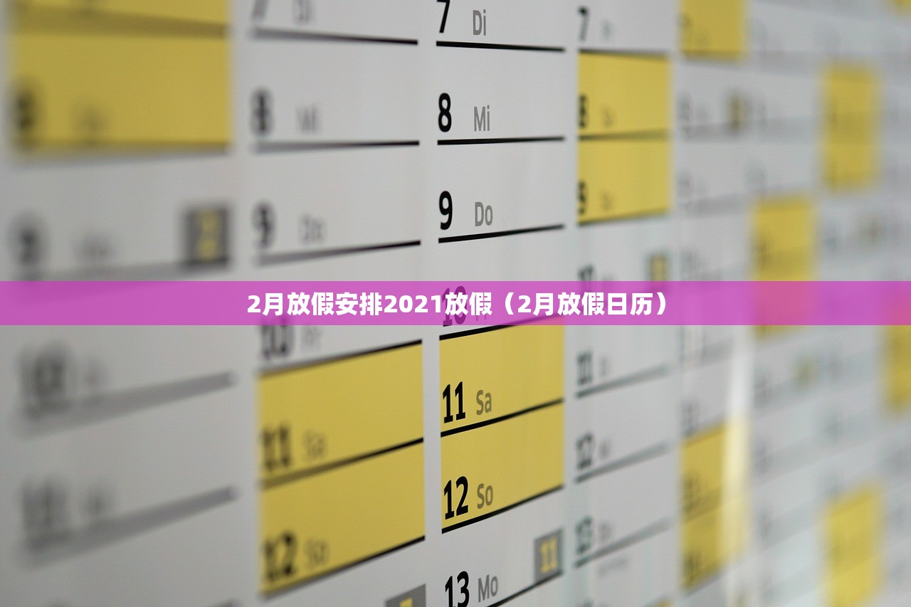 美国新冠超355万（美国新冠超783万）