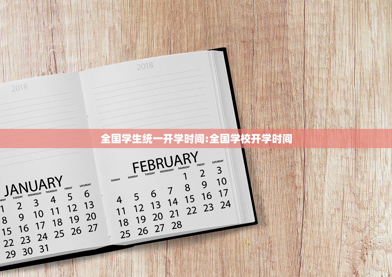 苏州公布11例感染者详情:苏州公布11例感染者详情信息