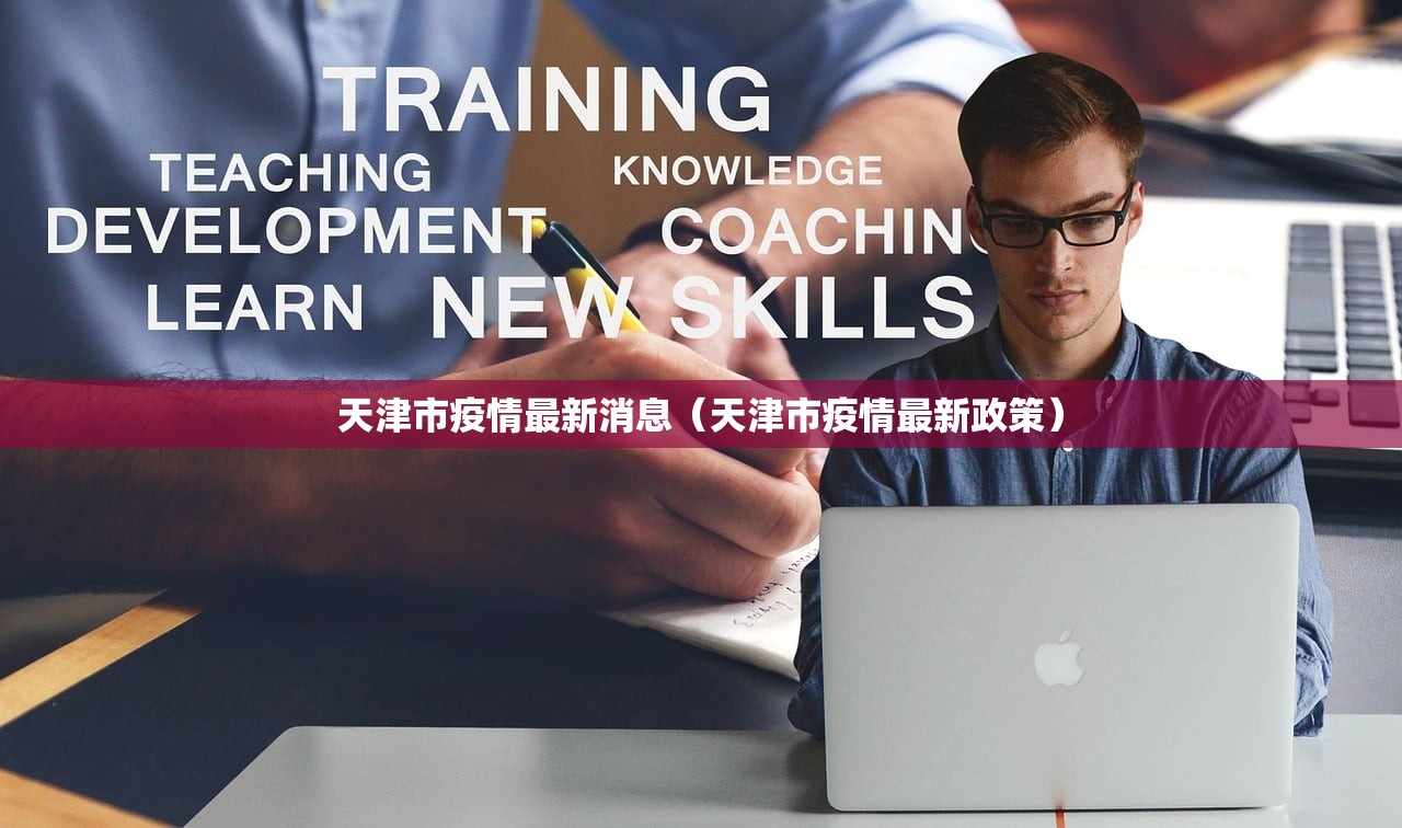 豫c是哪里的车牌（豫c是河南什么地方的车牌）