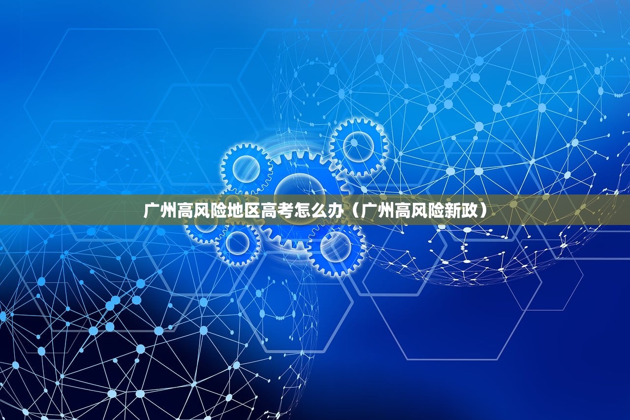 为何新增病例越来越多？上海回应:上海疫情为什么又增了