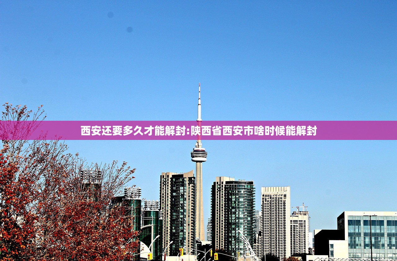 【山西疫情最新消息今天/山西疫情 最新消息】