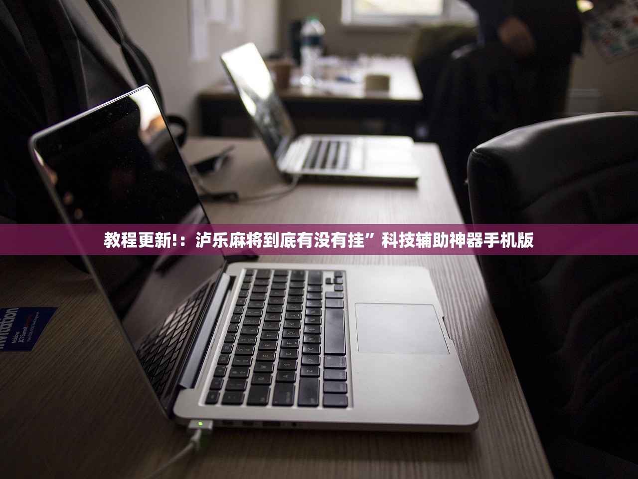 成都确诊疫情最新消息:成都确诊病例最新情况