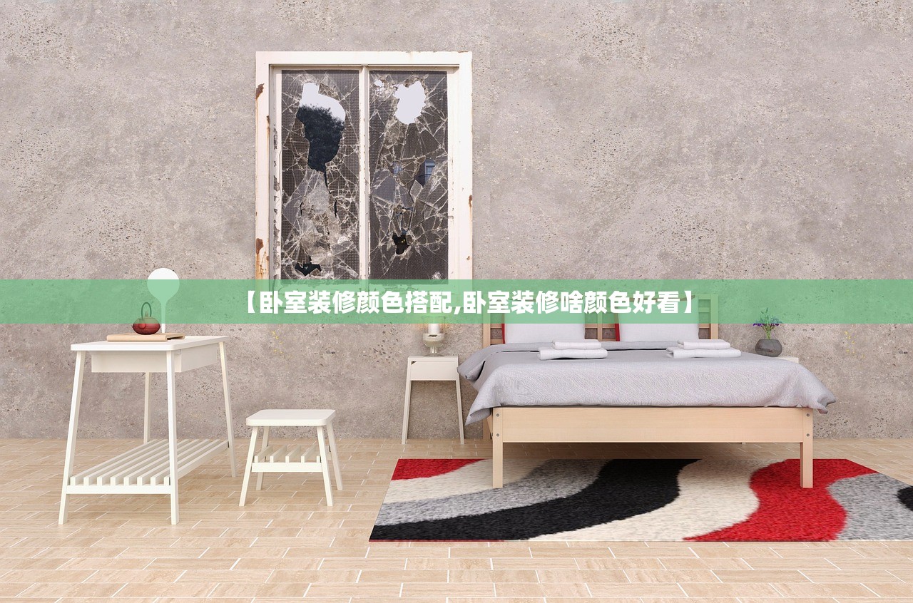 冬奥会结束/冬奥会2022结束时间