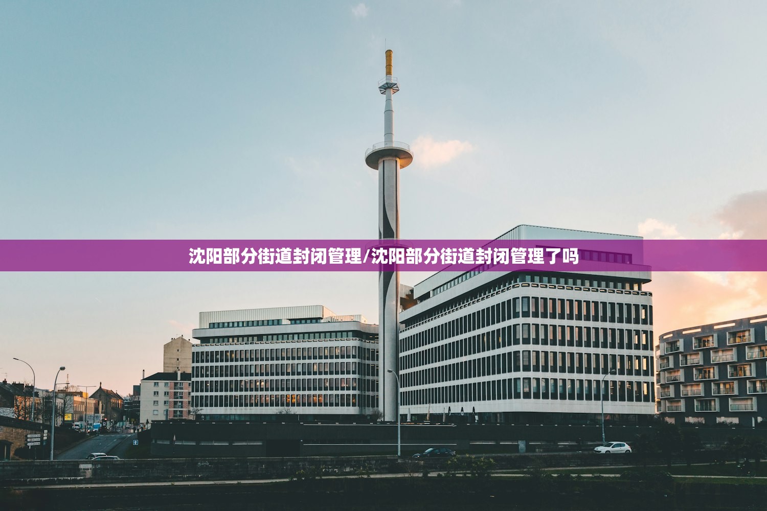 江苏大学515社团/江苏大学社团联合会