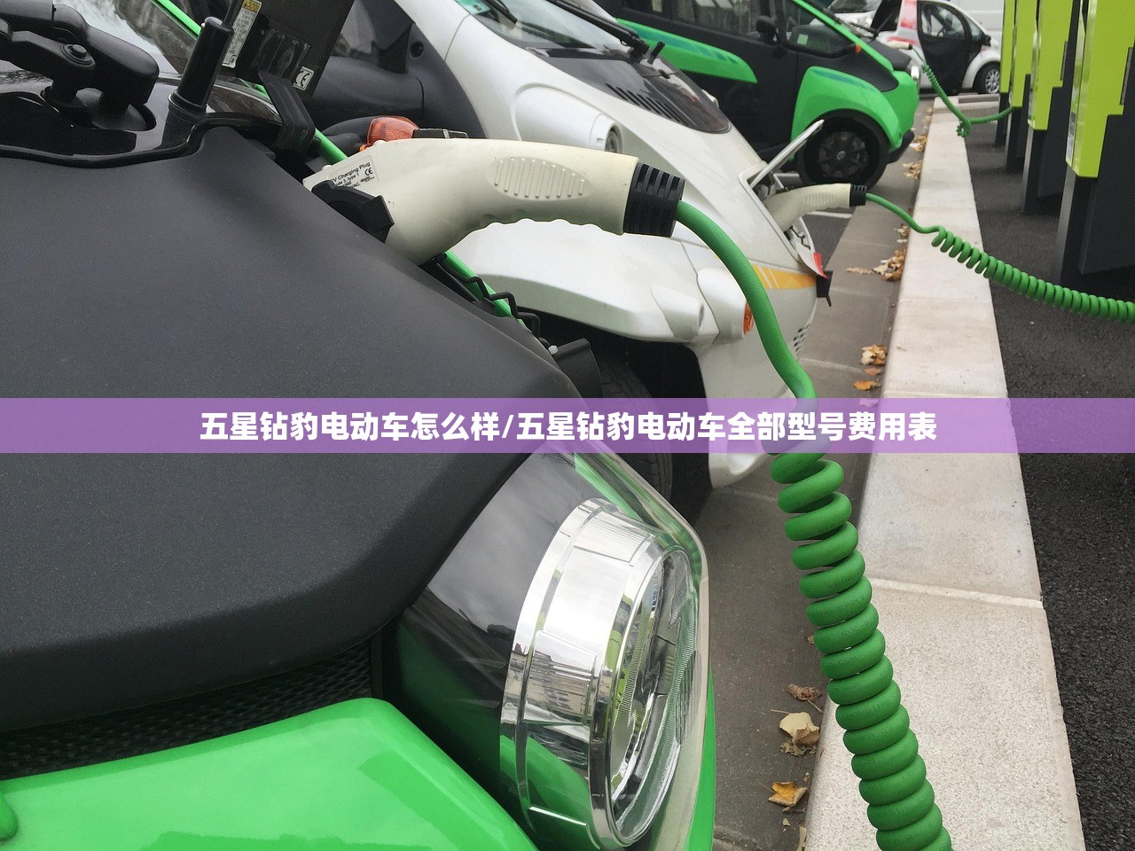 23地车站限制进京/23地进京受限