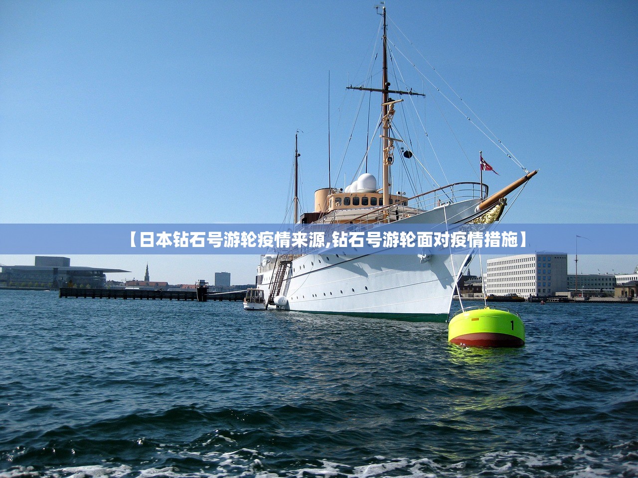 【内蒙古新增本土确诊32例,内蒙古新增本土确诊病例36例】