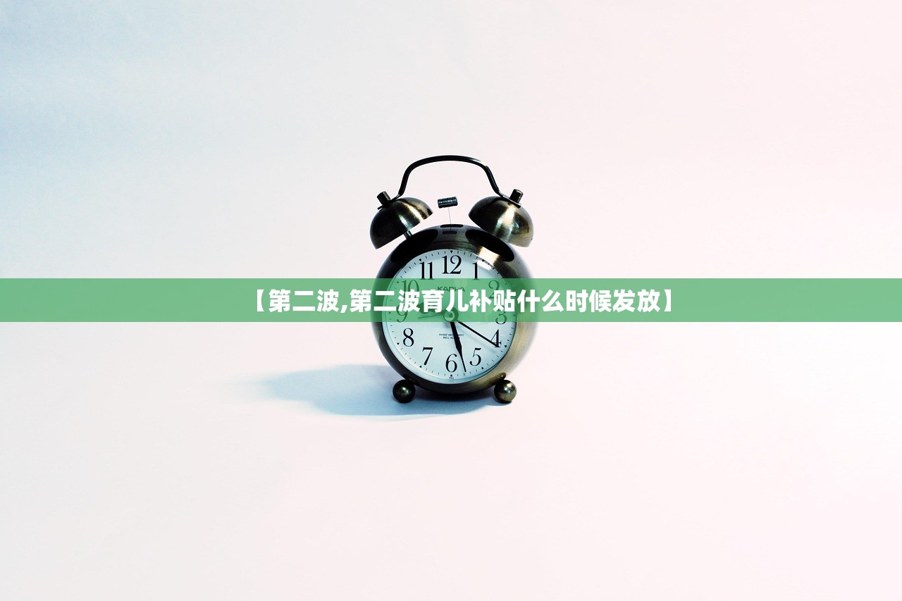 【北京限号9月份限号2024/北京限号9月份限号】