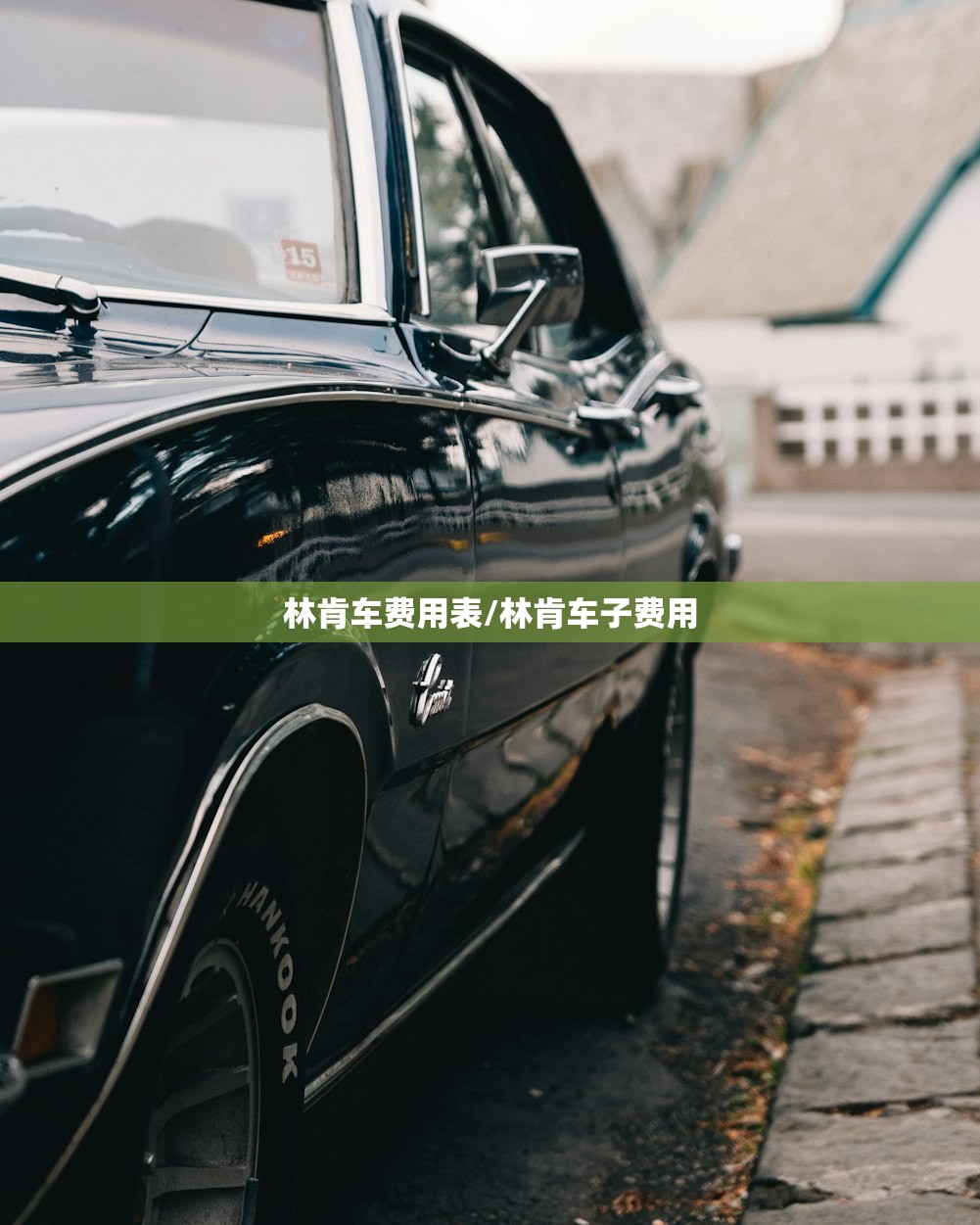 【河南新增新型肺炎/河南 新增 新冠】