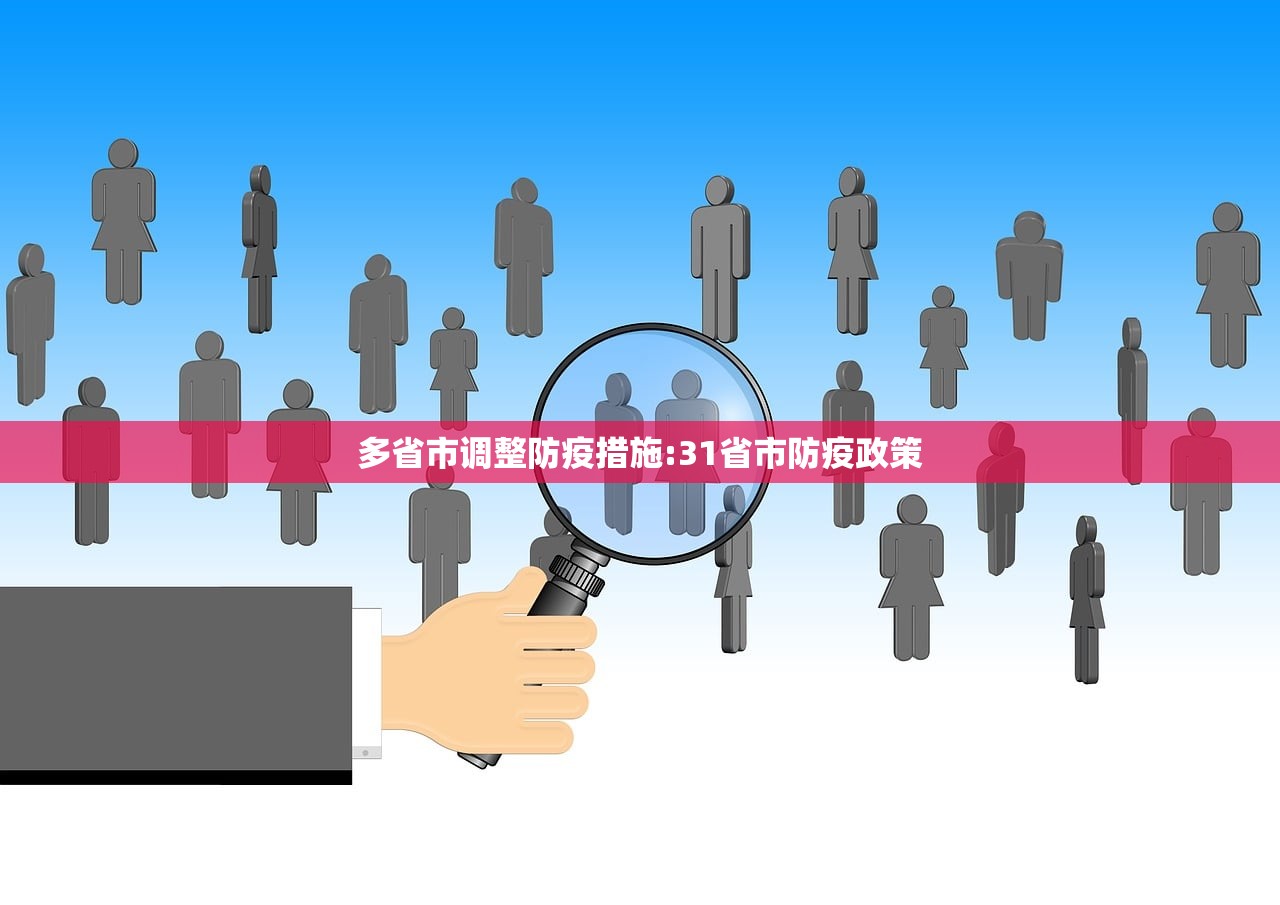 广西新增本土确诊16例:广西新增15例新型冠状病毒肺炎病例