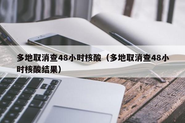宝岛电动车怎么样（劲霸宝岛电动车怎么样）