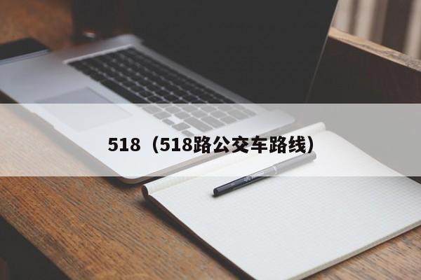 元旦春节返乡有哪些防控要求/2020元旦返乡