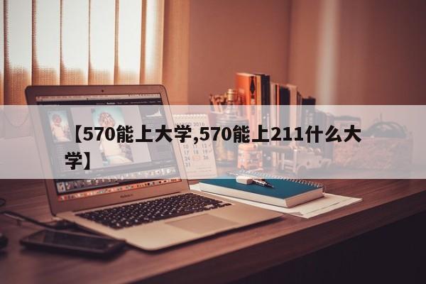 元旦春节返乡有哪些防控要求/2020元旦返乡