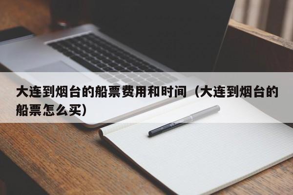元旦春节返乡有哪些防控要求/2020元旦返乡