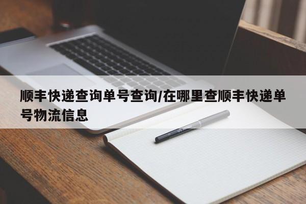 【喀什疫情最新消息,喀什疫情最新信息】