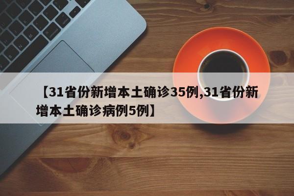 20平方车库改造成卧室/20平车库改装住房效果图