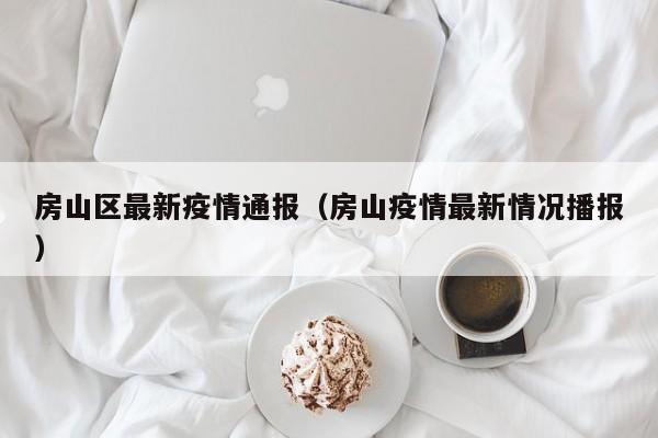 东风日产新款轩逸油耗表:日产轩逸2022款油耗