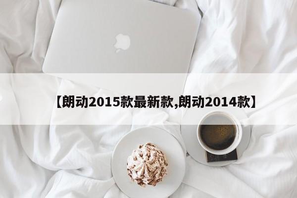 疫情结束了吗最新消息/疫情结束了吗最新消息今天