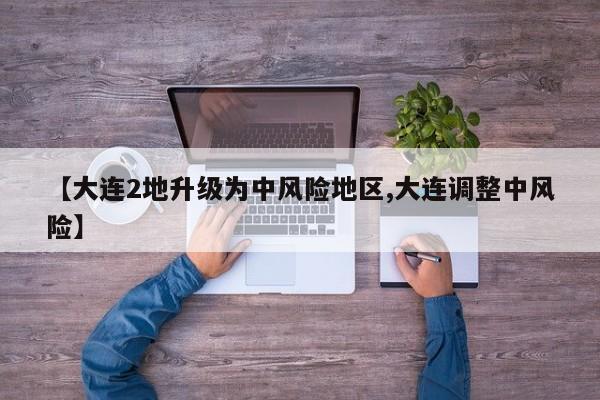 疫情结束了吗最新消息/疫情结束了吗最新消息今天