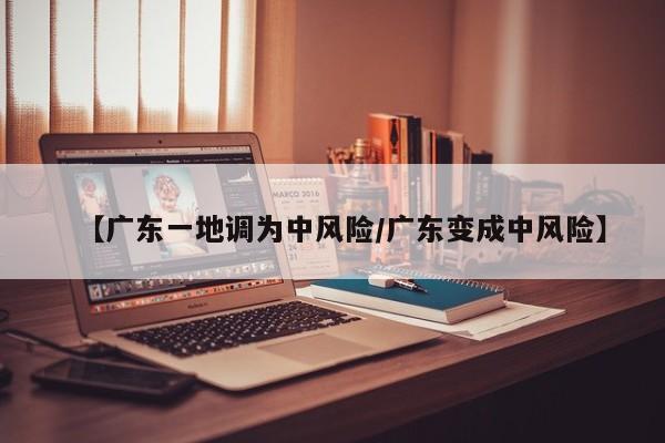 星悦湾精装修二手房:星悦湾精装修二手房费用
