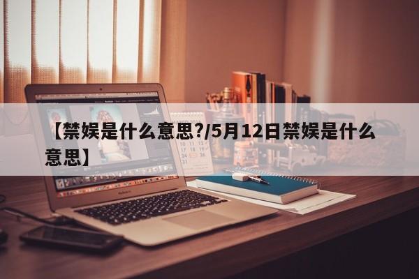 ap天赋（ap天赋加点）
