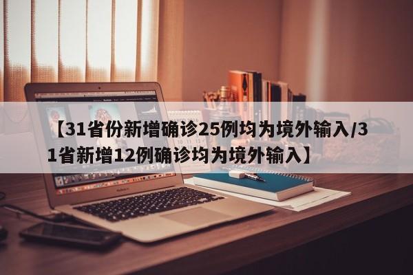 ap天赋（ap天赋加点）