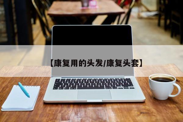 平顶山封城:平顶山封城是真的吗