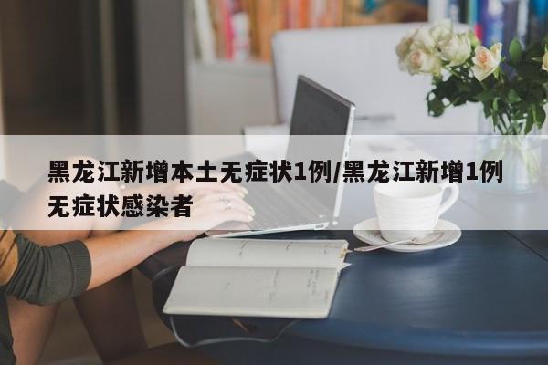 助赢神器“17麻将大菠萝软件挂”2026开挂教程步骤
