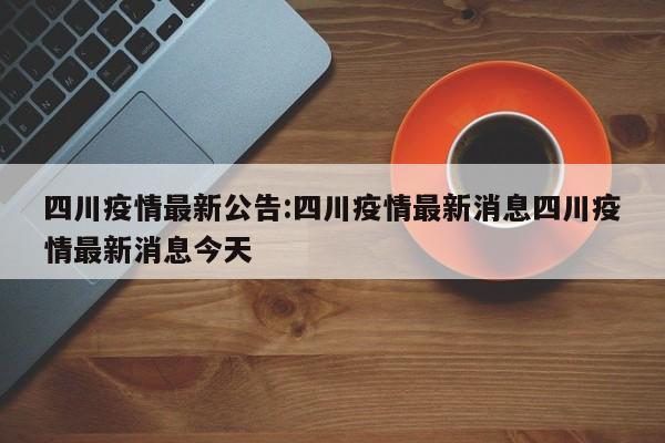 吉利汽车的价位在多少/吉利汽车价位是多少