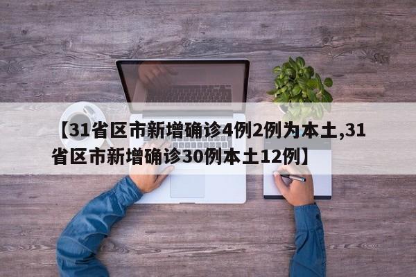 【高尔夫车型大全/高尔夫车型介绍】