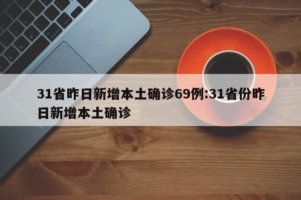 吉利汽车的价位在多少/吉利汽车价位是多少