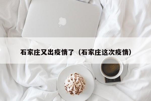 北京现代ix35车型:北京现代ix35车型大全