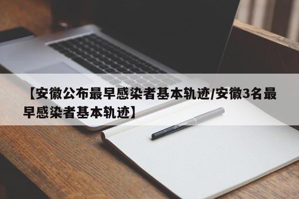 开挂技巧“微乐麻将怎么开免费的挂教程”其实确实有挂