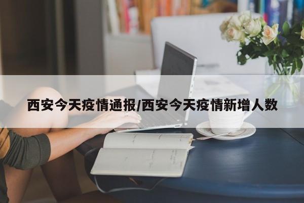 四川二本在录取分数线:四川二本录取分数线2025