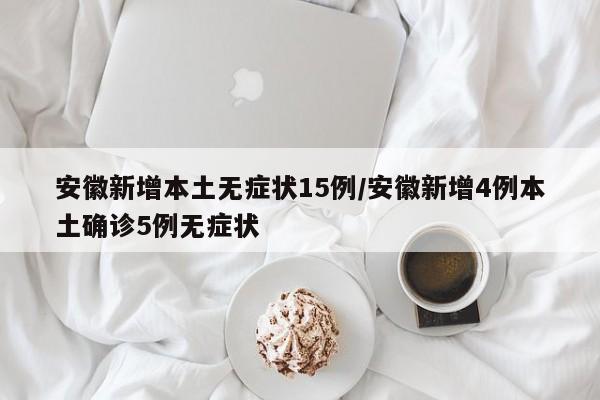 玩家辅助神器：友空互娱麻将有挂吗”(免费)开挂辅助教学(最新辅助开挂教程)