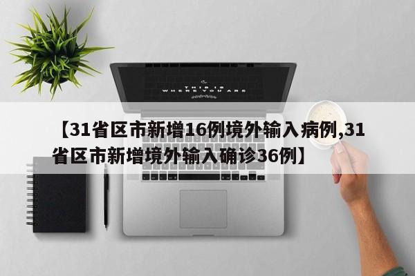实测辅助“全民十三水开挂透视”(透视挂)辅助下载教程