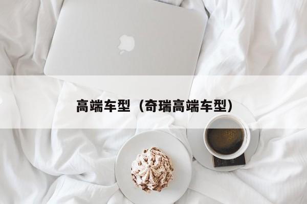 小户型卧室一般多少米/一般小卧室是多少平米的