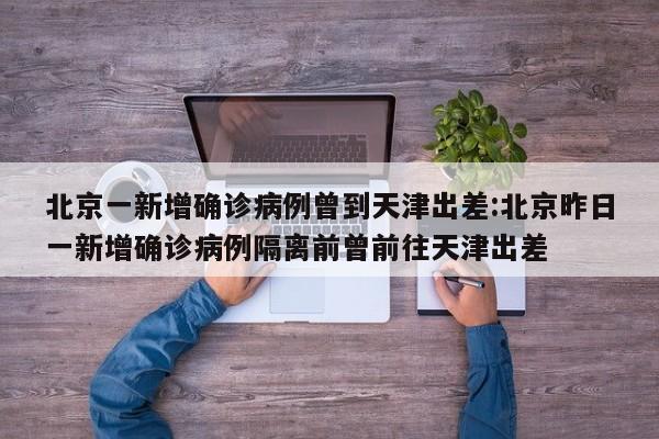 万能开挂辅助“网易棋牌怎么开挂”详细分享装挂步骤