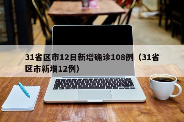 可用版本“微乐江苏麻将小程序必赢神器免费安装”详细分享装挂步骤