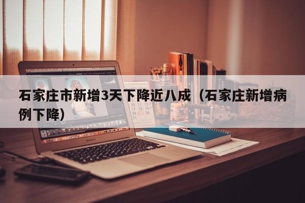 【海安明珠城毛坯房,海安明珠城二手房价】
