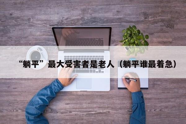 北京一新增确诊病例曾到天津出差:北京昨日一新增确诊病例隔离前曾前往天津出差