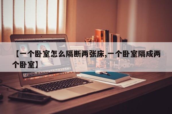 使用分享!微乐二七王开挂教程”开挂辅助脚本+详细开挂安装教程